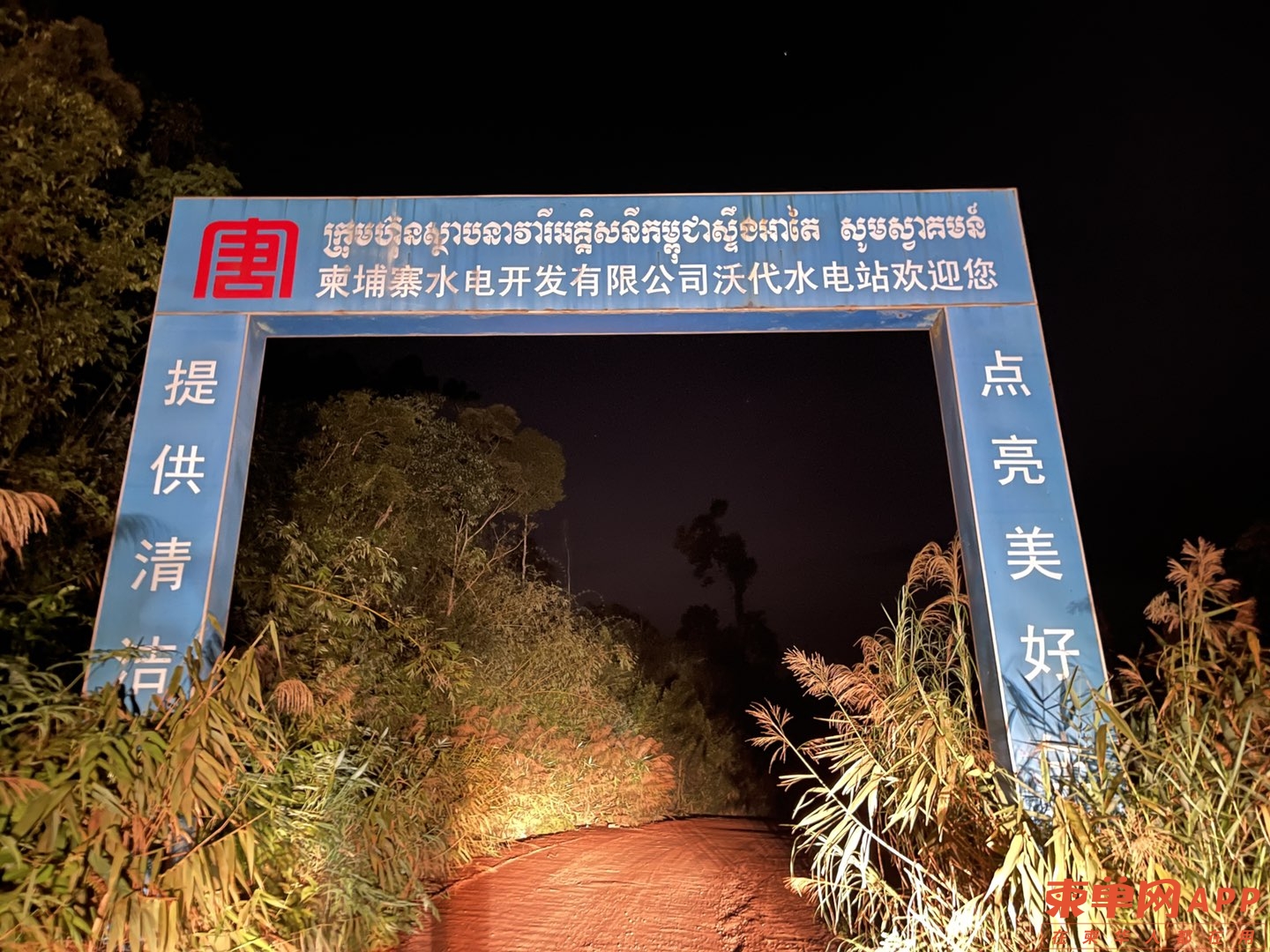 20221109230040front1_0_265938_Ftz-aURKjkAlohCcrH07Oy8UHUsK.jpg