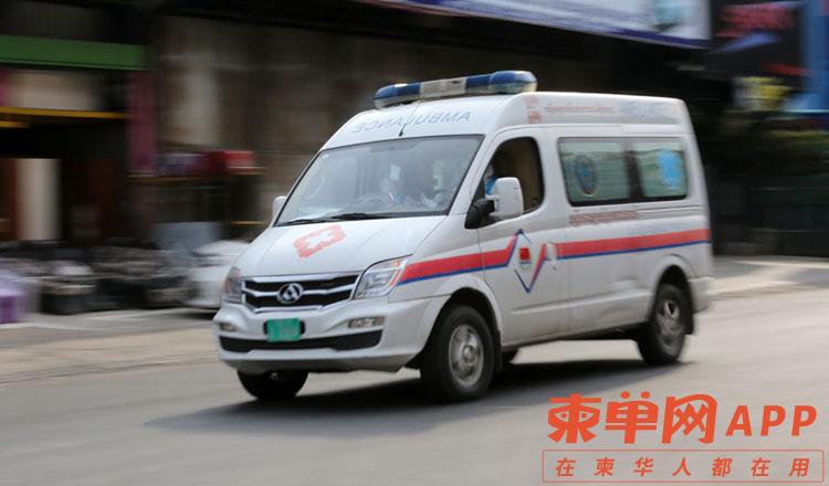 344-new-COVID-19-positive-cases-logged-today-despite-curfew.jpg