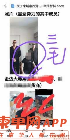 微信图片编辑_20221111095520.jpg