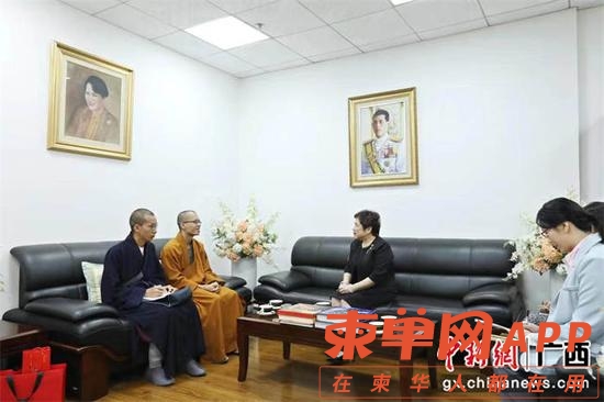 微信图片_20221111171642.jpg