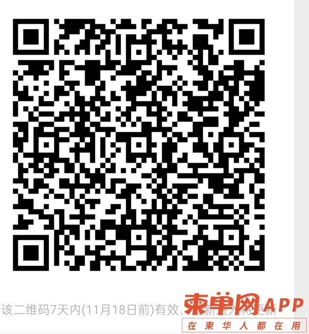 20221111211919front2_0_497011_FsUbmvrRwSyBCniFlFH6Tj589oYm.jpg