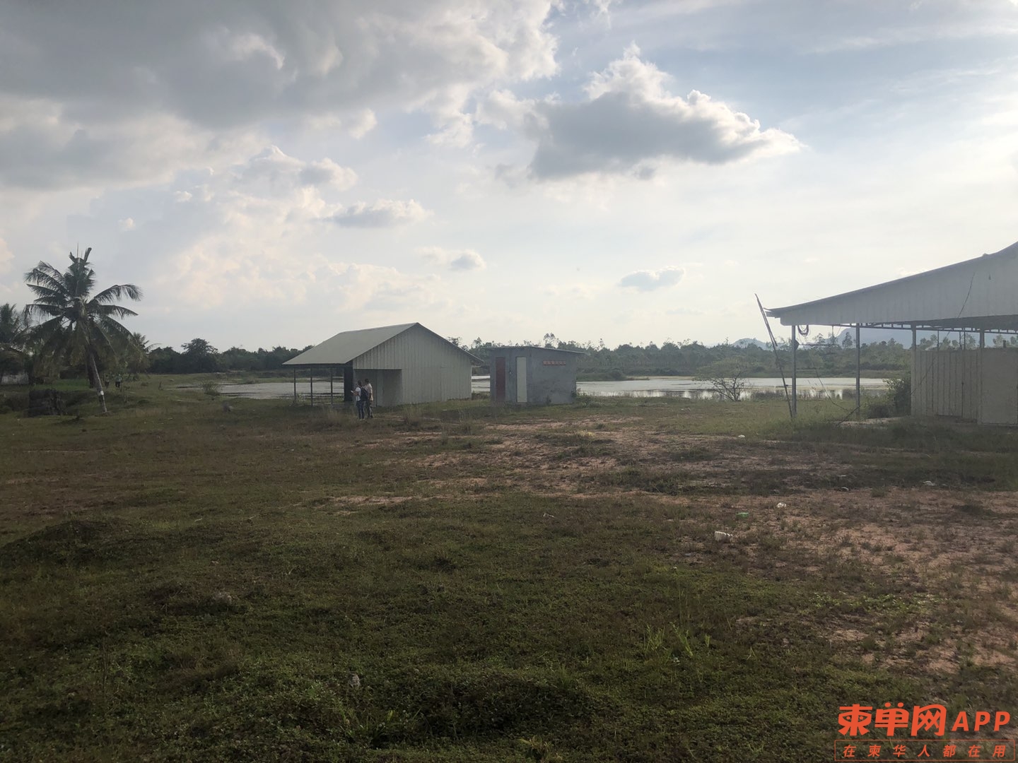 20221112144558front1_0_157303_FlWOcjYytW2MS0PGQTnu1l4aai2N.jpg