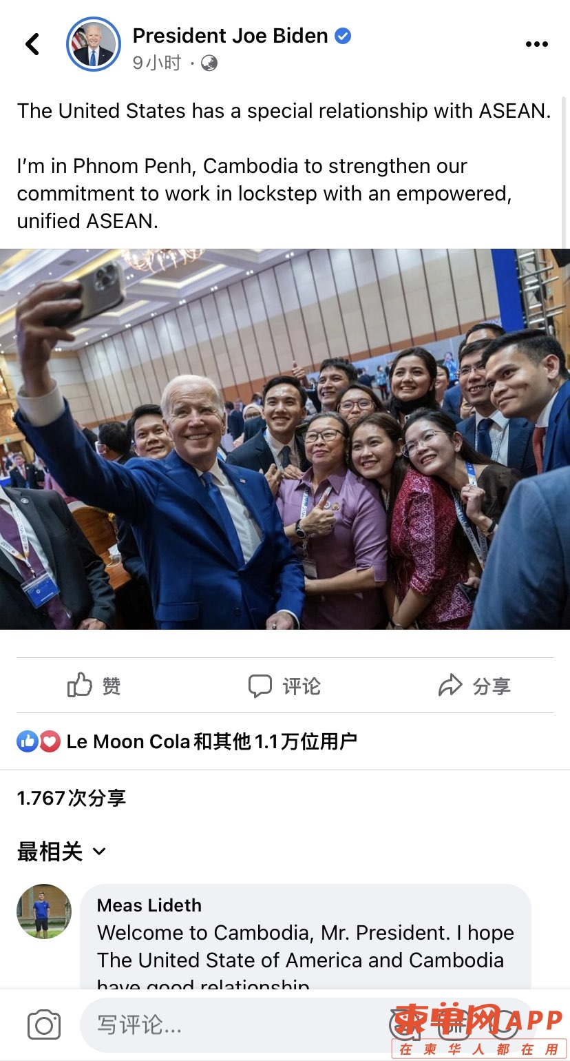 20221113133709front1_0_56789_Fm5_XgJmrD_nK_me9DTrgr85o4Vf.jpg