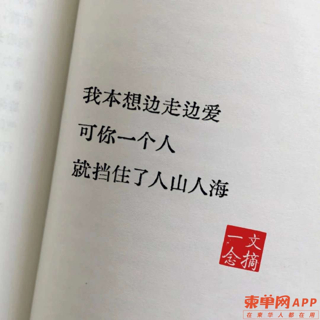 20221113153258front2_0_503070_FqsYUGbPuqxDoolsdQZiYU8ZAXSG.jpg