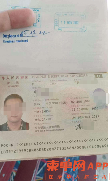 微信截图_20221113170025.png