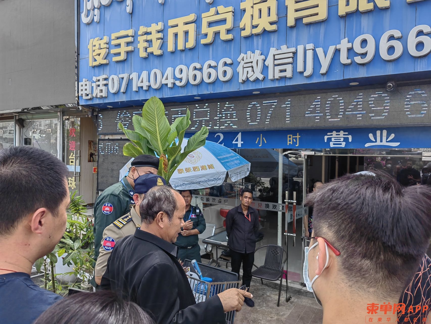 微信图片_20221113174002.jpg
