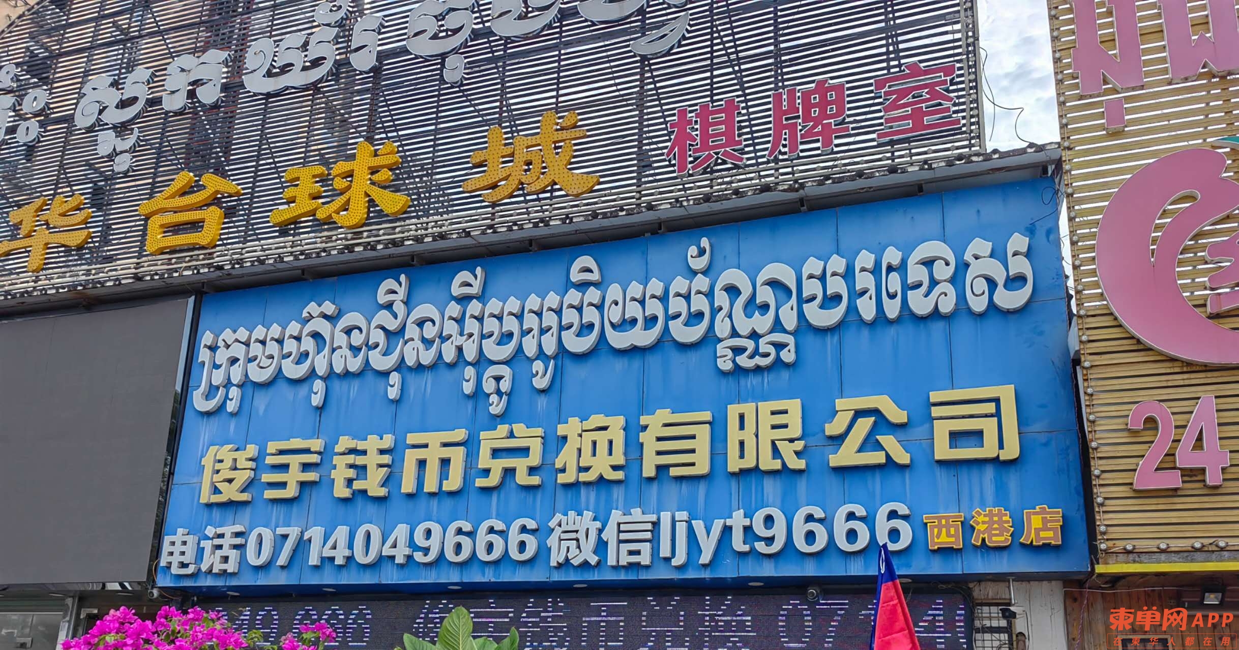 微信图片_20221113173905.jpg