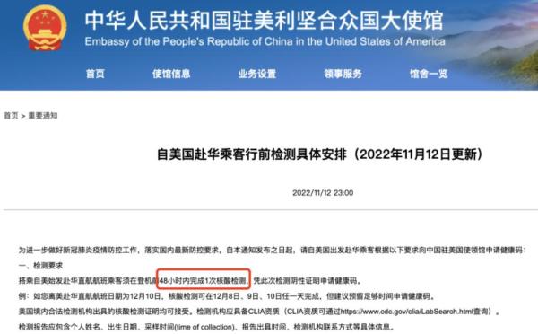 微信图片_20221113230938.jpg