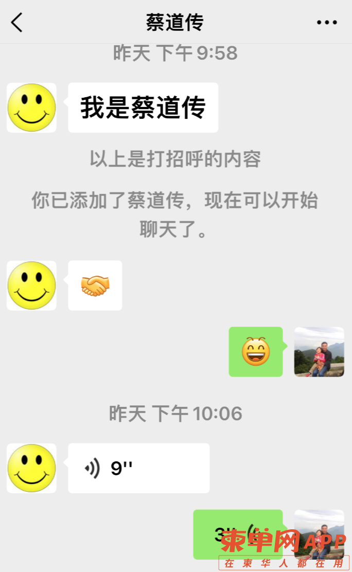 微信图片_20221114223130.png