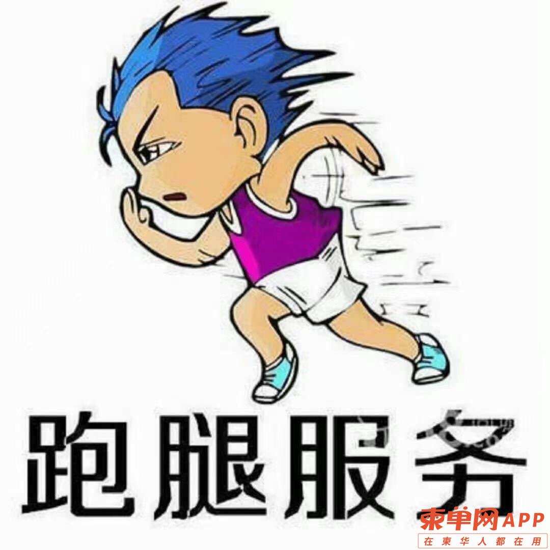 20221115033958front2_0_506733_FoN5XrBDM_S2cTB5i_PvYQXZOc4r.png