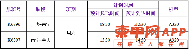 微信图片_20221117105409.png