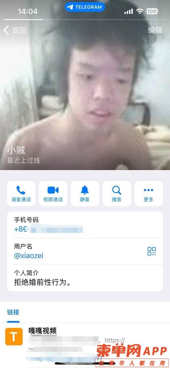 微信图片编辑_20221118094404.jpg