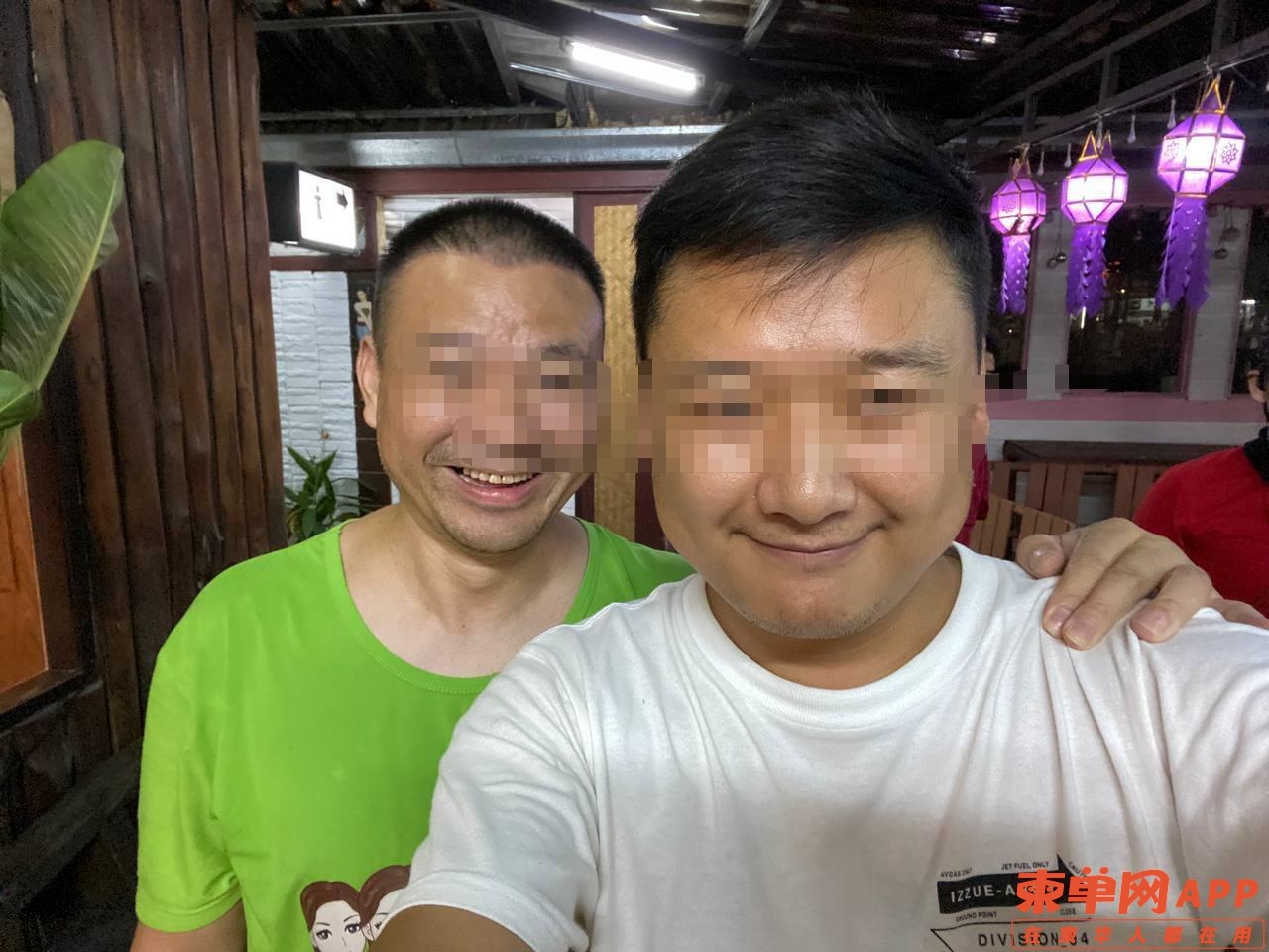 微信图片编辑_20221118094246.jpg