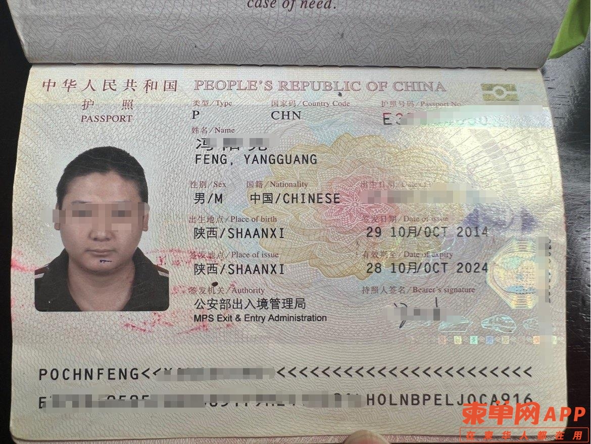 微信图片编辑_20221118094226.jpg