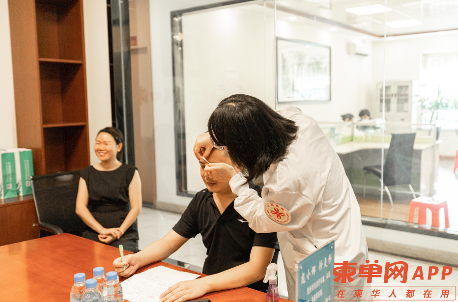 微信截图_20221118103959.png