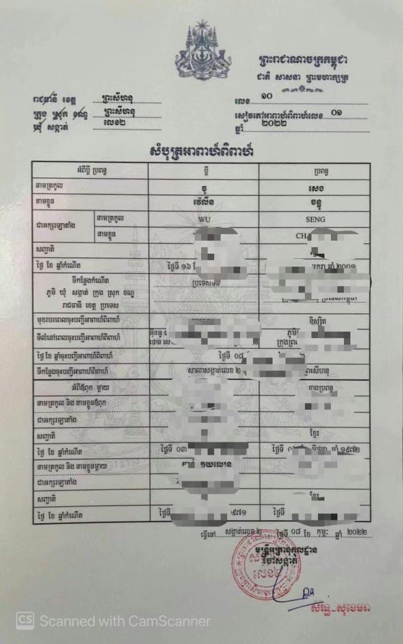 20221118130221front1_0_203211_Fr25FcepZBTXKcxa-KT3o8-NnnuB.jpg