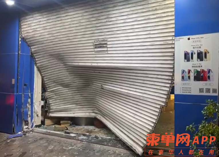 微信图片_20221119091842.png