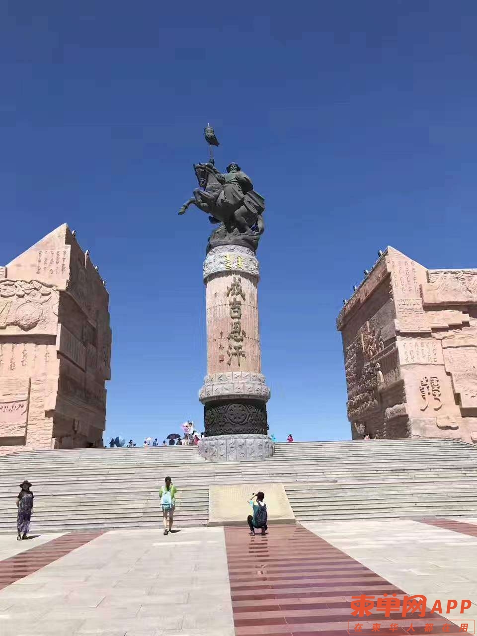 20221120001507front2_0_511614_Flb4nqHZQ02R05IaDnZS6T_8naHJ.jpg
