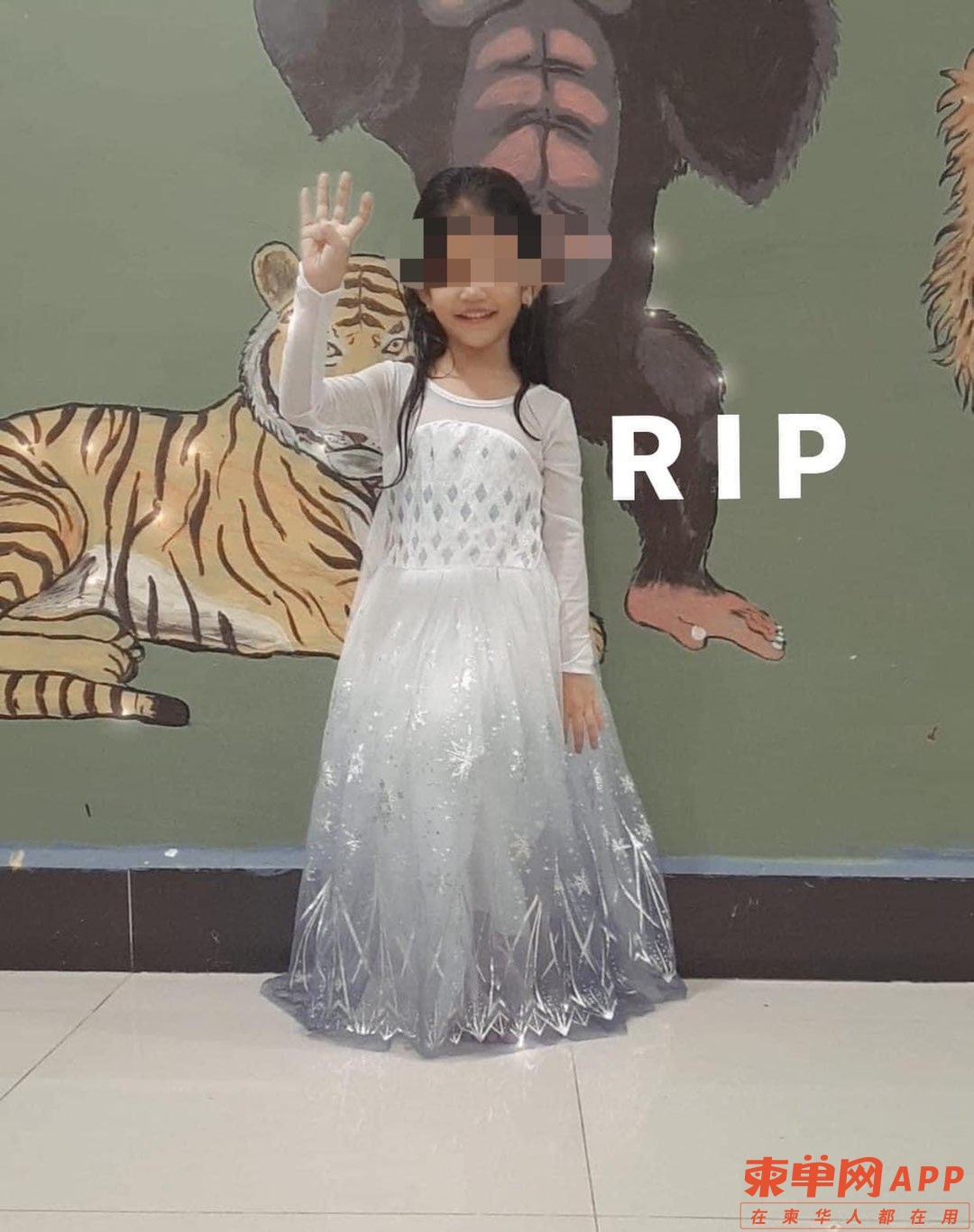 20221120182912front1_0_47384_FtGJonaPz5VpRxLLwZdiRQj32vgO.jpg