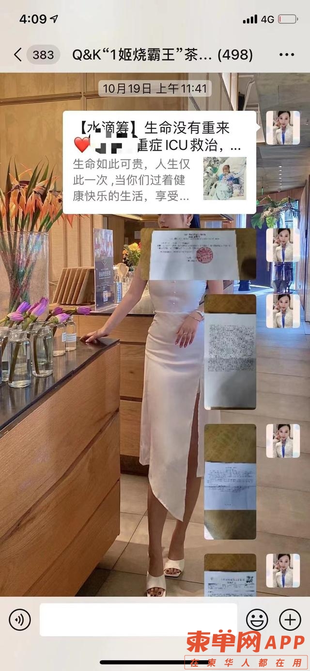 qw3.jpg