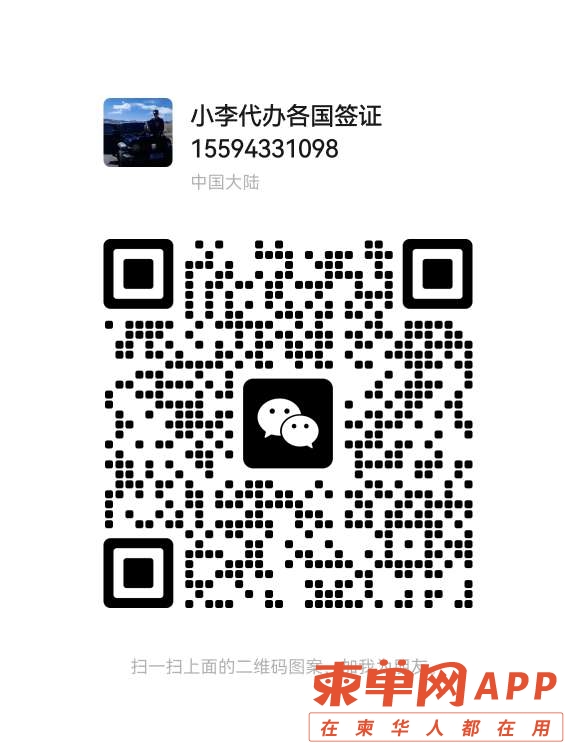 20221121035356front2_0_208490_FvNNTGaEz3uAxFW7b7EuE_qdb2rF.jpg