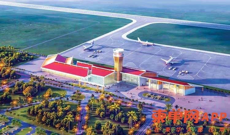 airport.jpg