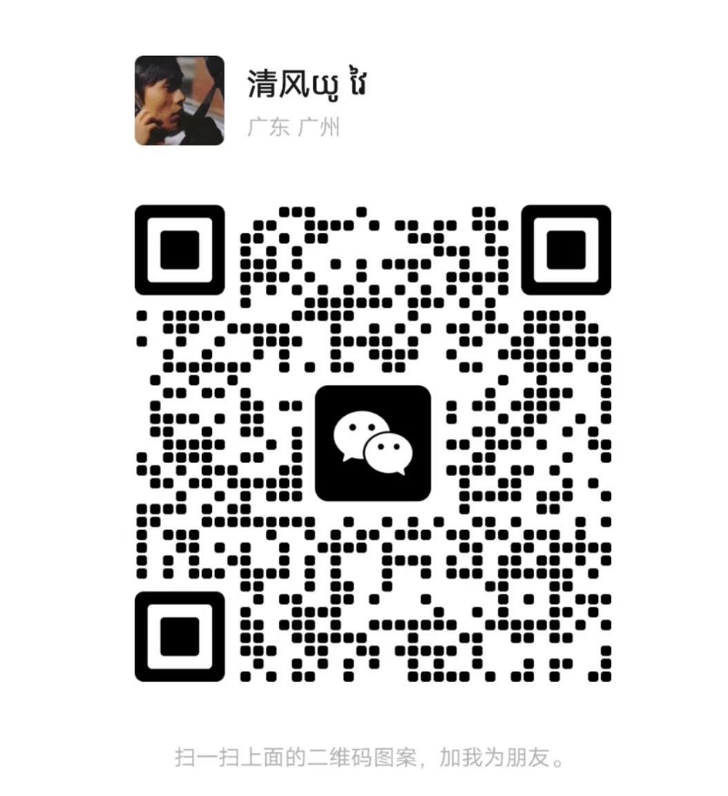 微信图片_20221121182354.jpg
