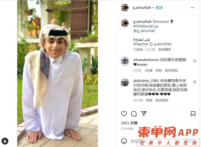 微信图片_20221121224641.jpg