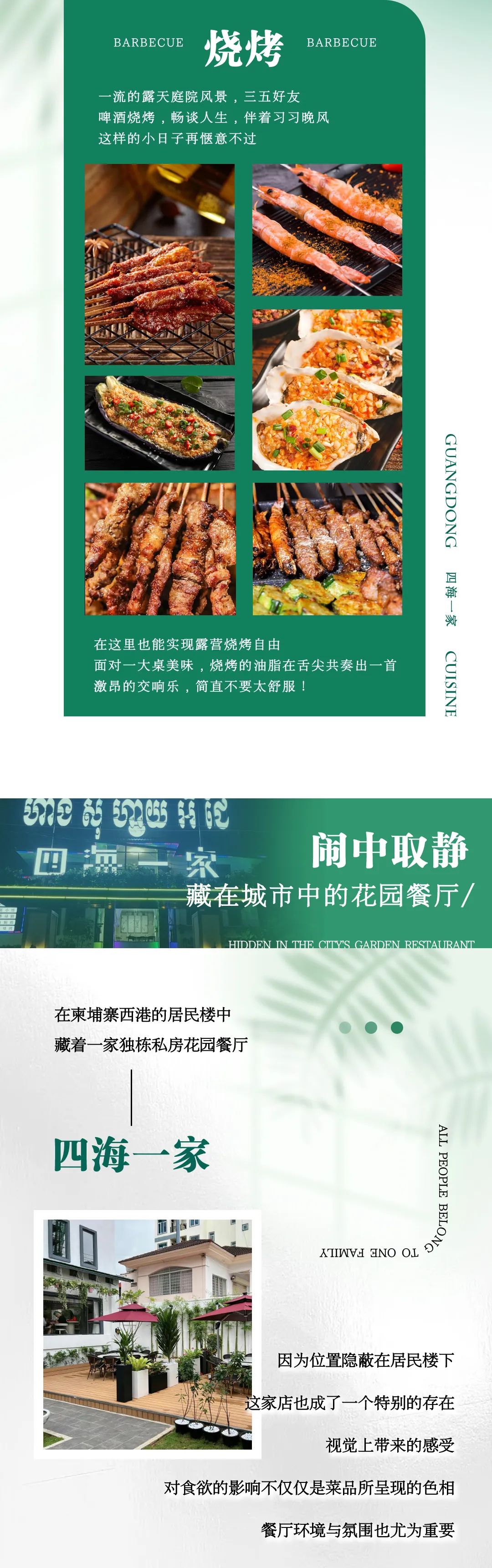 qw12.jpg
