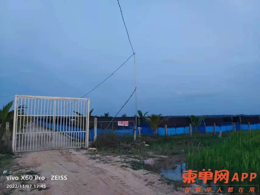 20221123225714front2_0_364231_FheCk7f78iQPBa2tq69Th7ysogmm.jpg