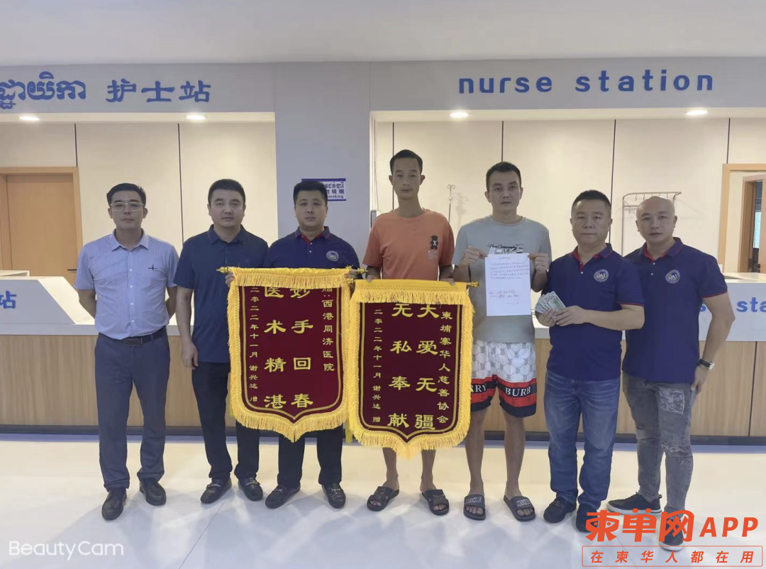 微信图片_20221124224322.png