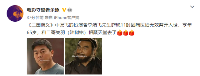 微信图片_20221125152247.png