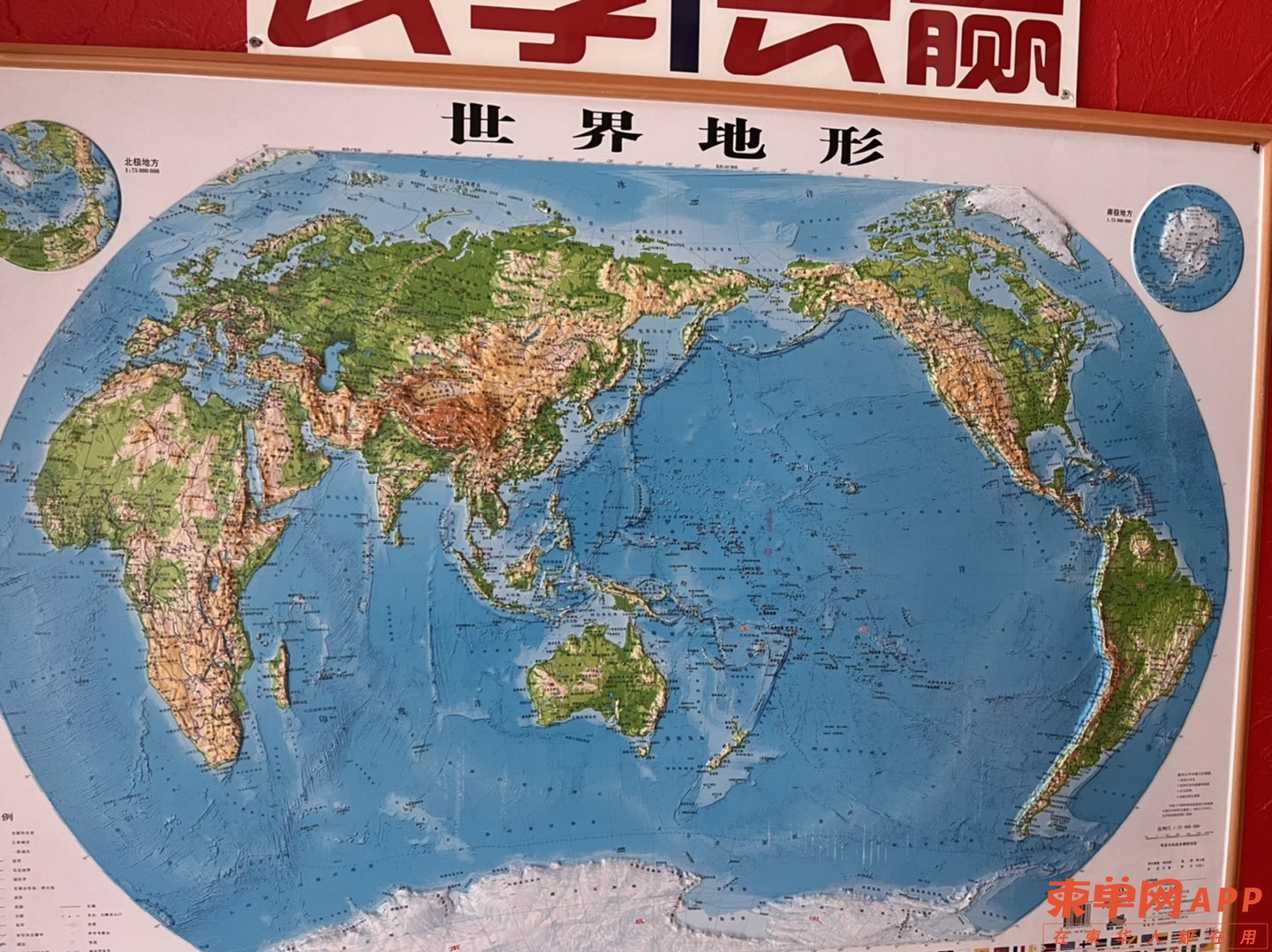 20221125204325front1_0_498315_FlSI6lfRip3xtDOaH-rxAi-r7XA0.jpg