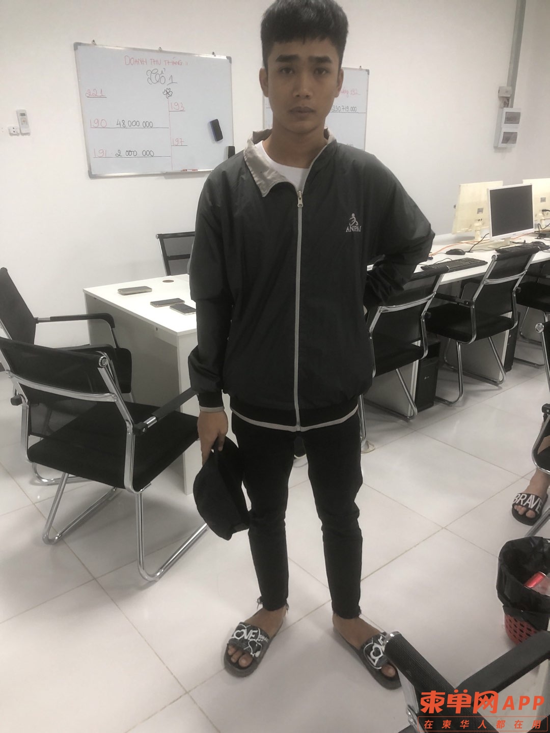 20221126041238front1_0_454056_Fs2PvCW8t-2rsXmIJM-YBL8FpZx7.jpg