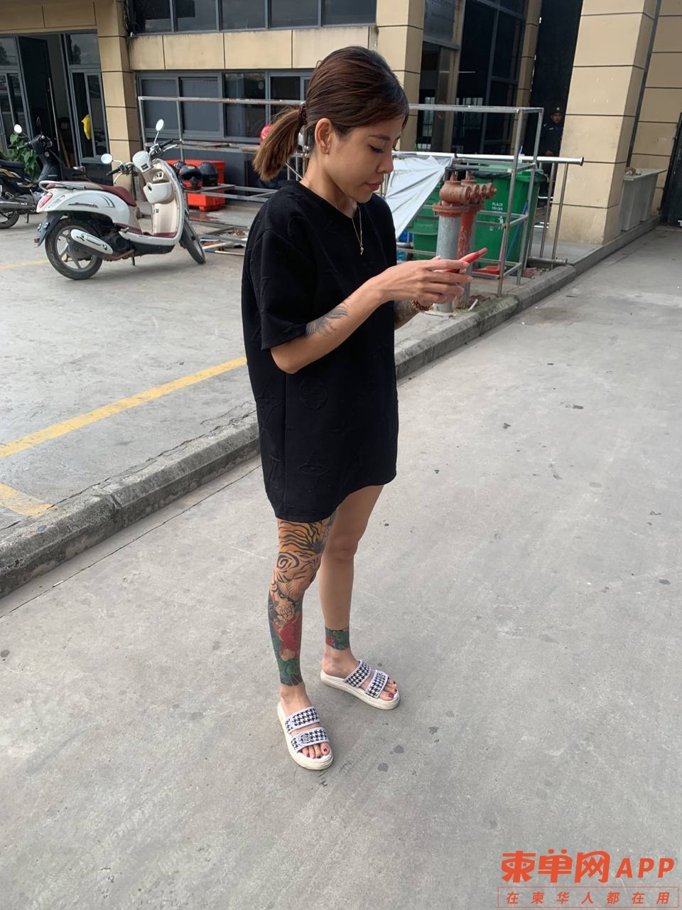 20221126041238front1_0_454056_Fgz5GJvd87PPdtK9SDDzAzPDGCPW.jpg