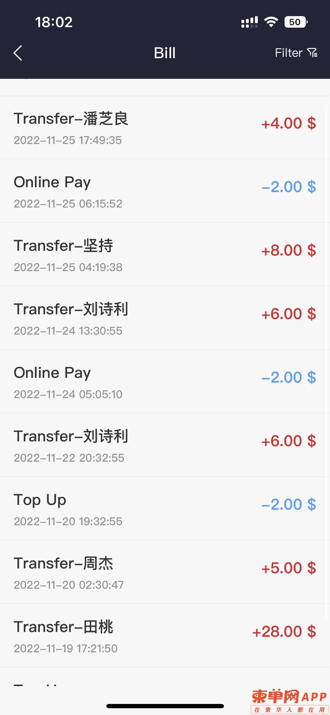 20221126131735front1_0_489120_FrzXD2ZJnZKEtpDI2kd4EyvaZRPn.jpg