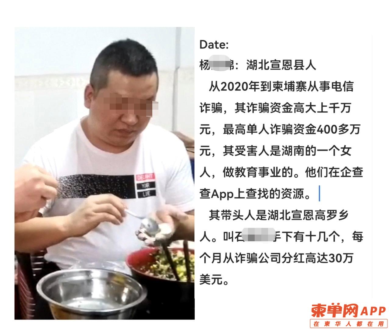 微信图片编辑_20221126150845.jpg