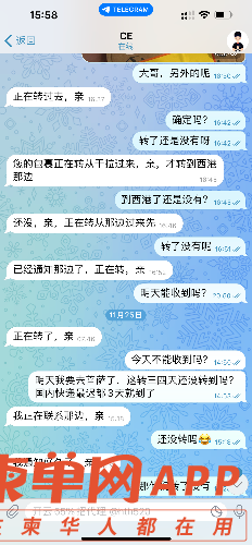 5819FC74-EF28-47A6-8698-7918EE8D4C09.png