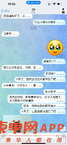 D9AC86FC-D5B6-4ECE-A1FB-2AA702EE1883.png