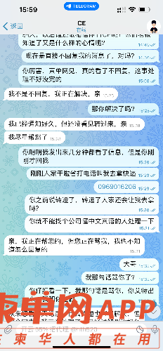 5B14D768-3394-4238-B442-A46AD7205CE4.png
