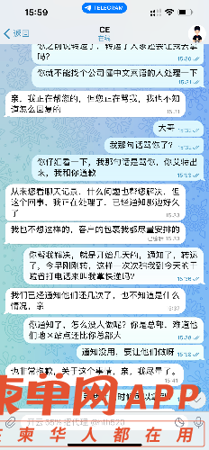 0775C001-2015-474E-9D28-0C68B721CB6C.png