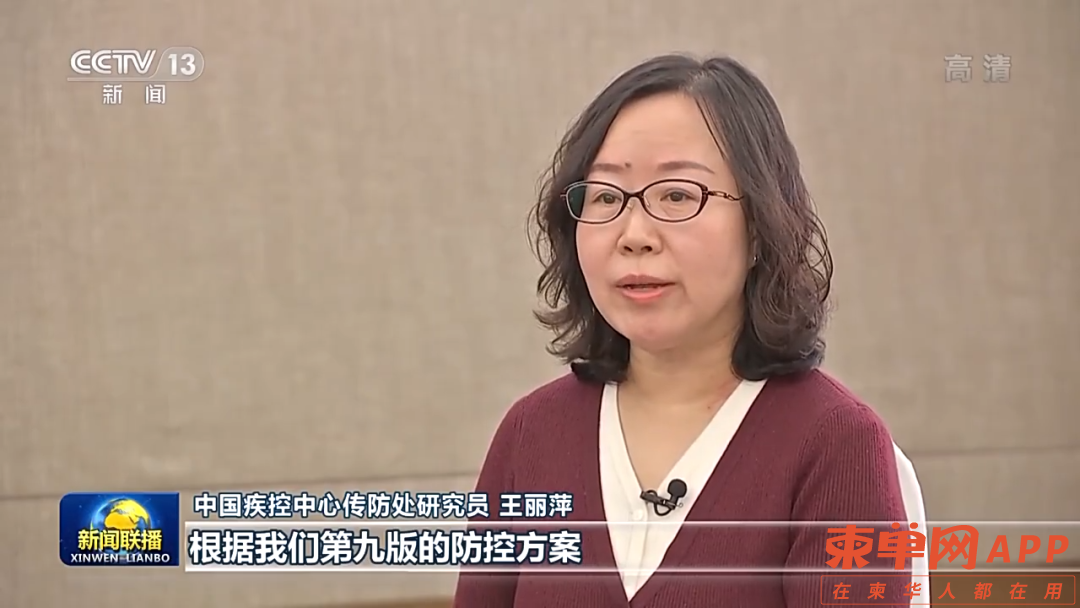 微信图片_20221126215431.png