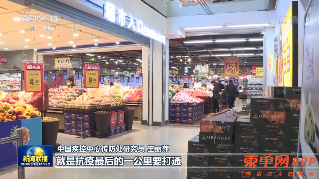 微信图片_20221126215423.png