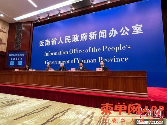 微信图片_20221126221348.jpg