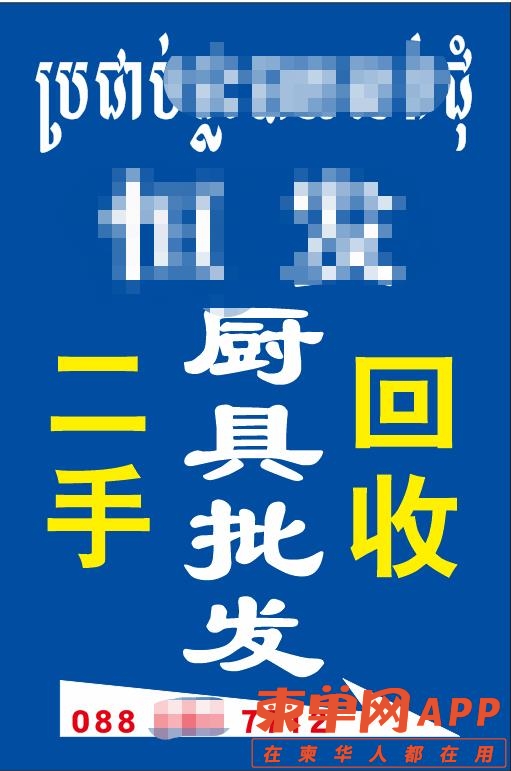 微信图片编辑_20221127092633.jpg