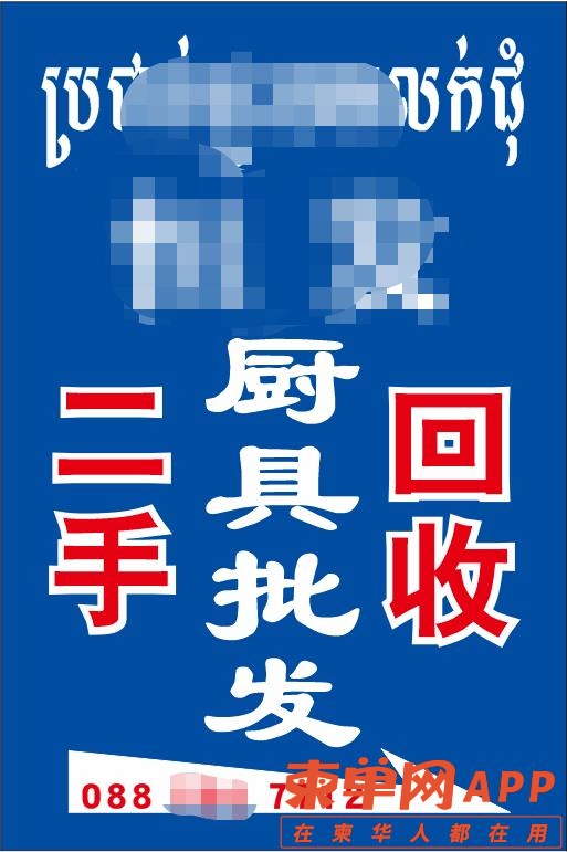 微信图片编辑_20221127092532.jpg