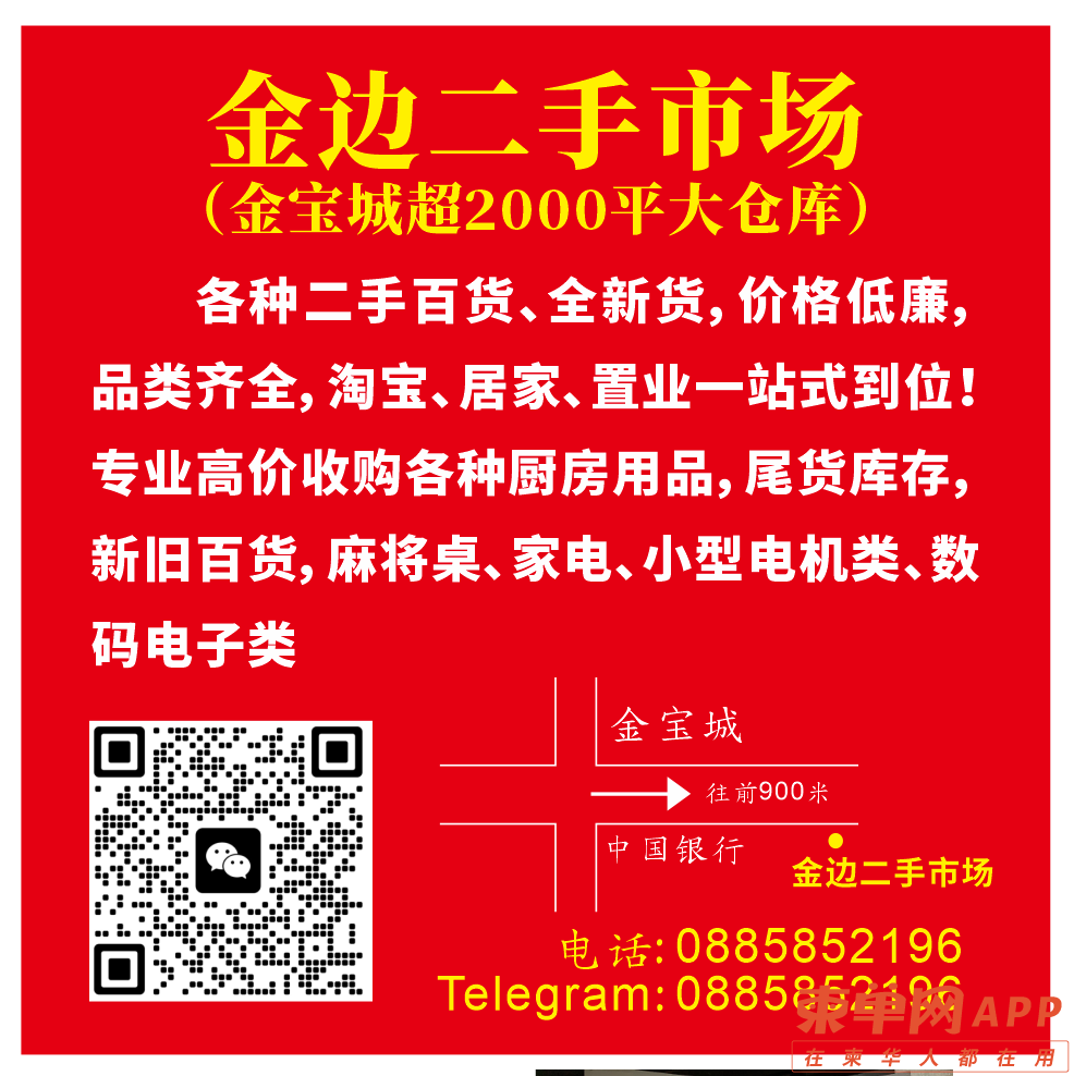 20221127161006front1_0_502589_Fvu7ZIceZjpBggAYeLEzJUVJ553n.png