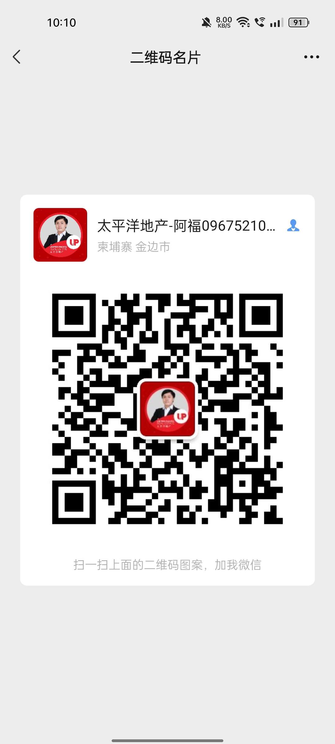 20221129154156front2_0_317444_FtSQ4V4zwrGDCADbARybxKfiZ8MB.jpg