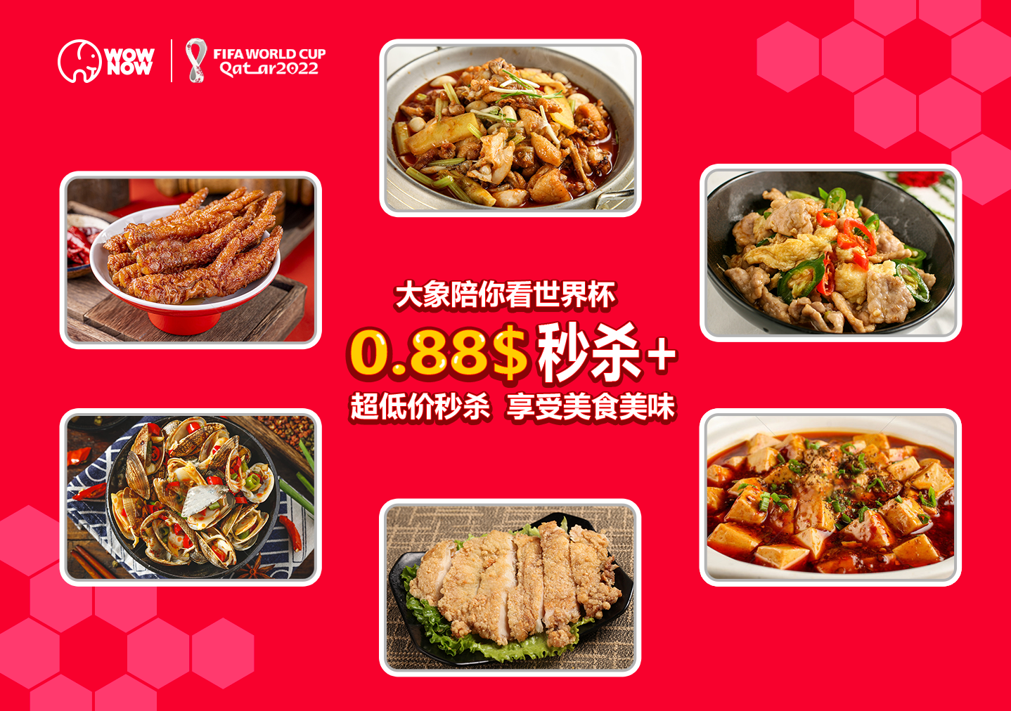 微信图片_20221201120025.png