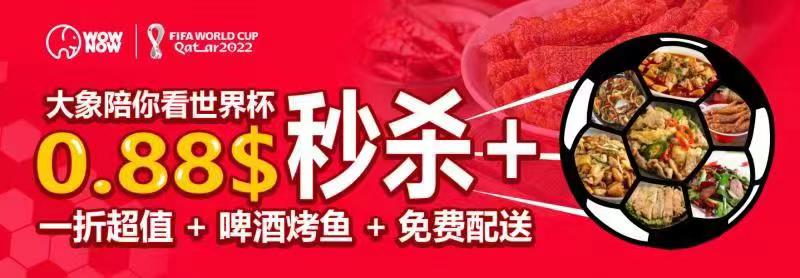 微信图片_20221201153140.jpg